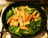 味付油揚げ de 小松菜の煮浸し作り方5写真