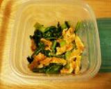 味付油揚げ de 小松菜の煮浸し作り方7写真