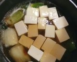 煮奴(豆腐の煮物)作り方3写真