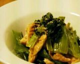 味付油揚げ de 小松菜の煮浸し作り方8写真