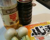 ★調理時間5分★かぶの和ピクルス作り方1写真