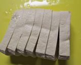 シンプルで美味しい♪豆腐の塩麹まぶし作り方1写真