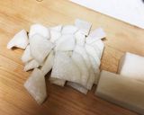 大根のべったら漬け作り方1写真