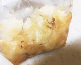 大根のべったら漬け作り方5写真