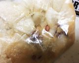 大根のべったら漬け作り方6写真
