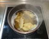 味噌入り生姜茶作り方1写真