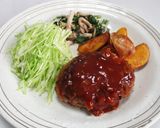 簡単！おいしい！ひじき入り豆腐ハンバーグ作り方9写真