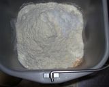 ふんわり♡くるみパン　ＨＢ使用作り方1写真