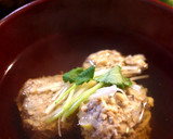 こってり♡長葱と鮭と舞茸のバター味噌焼き作り方15写真