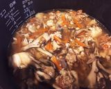 舞茸と鳥ひき肉の簡単炊き込みご飯作り方3写真