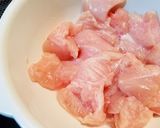 むね肉のレモン風味青じそ天ぷら作り方2写真