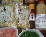 ピリッと濃厚♫大磯屋ごま担々焼そば作り方1写真