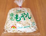 もやしの一番簡単な袋ごと冷蔵保存方法作り方2写真