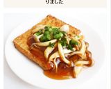 厚揚げ豆腐ステーキ　和風しめじあんかけ作り方6写真