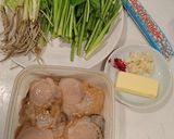 ホタテとセリの簡単パスタ作り方1写真