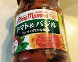 糖質０麺パスタ作り方10写真