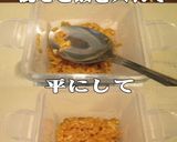 美味ドレの蒲焼きのタレで春巻ホットライス作り方6写真