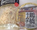 スルメキムチ作り方1写真