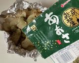 魚焼きグリルで☆菊芋のカレーポテト作り方4写真