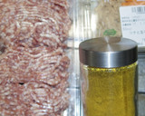 カレー伝導師&肉マニア！男のドライカレー作り方1写真