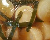 ★母直伝★我が家のふろふき大根作り方5写真