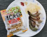 薬膳・白きくらげと蒸し豆のカレースープ作り方2写真