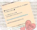 ほうれん草トマトのツナ和えサラダ♡作り方3写真