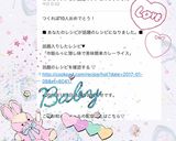 市販ルゥに隠し味で美味♡簡単カレーライス作り方7写真