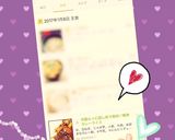 市販ルゥに隠し味で美味♡簡単カレーライス作り方8写真