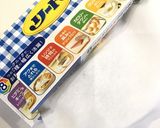 ★目指せ美肌！丸ごとブロッコリーサラダ★作り方3写真