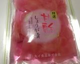 簡単♪鯖寿司〜甘酢生姜風味作り方2写真