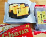 バレンタイン❤カップdeチョコケーキ❤作り方16写真