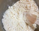 米粉☆グルテンフリー黒豆パン！作り方1写真