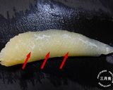 昆布の旨味たっぷり！あっさり数の子♪作り方6写真