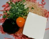 簡単！時短！ふんわり豆腐ハンバーグ作り方1写真