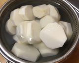 里芋と長葱の甘辛味噌炒め作り方1写真