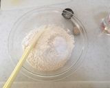 お正月余りの黒豆であんぱん作り方1写真