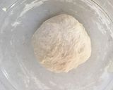 お正月余りの黒豆であんぱん作り方3写真