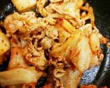 丸ごと1個トマトのチゲ作り方4写真