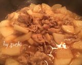 豚バラ大根のオイスター炒め煮作り方4写真