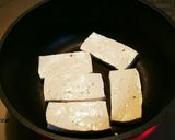 揚げないヘルシーな豆腐焼きカツ丼作り方2写真