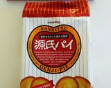 VDに♪想いよ伝われ♡源氏パイ×チョコ作り方4写真