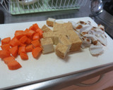 みそおでん/宝達志水町学校給食作り方2写真