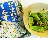 レンジ１分★キャベツ和え★お弁当にも❤作り方1写真
