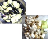 牛肉と茄子のオイスターカレー炒め作り方2写真
