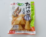 ポパイ新春炊き込みご飯作り方1写真