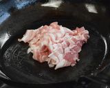 ポパイ新春炊き込みご飯作り方5写真
