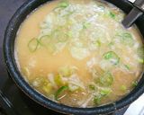 お餅でとろ～り薬味たっぷり鱈の大根入り粥作り方1写真