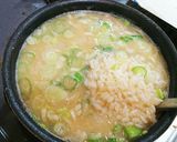 お餅でとろ～り薬味たっぷり鱈の大根入り粥作り方2写真