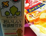 簡単☆豆乳入りリンゴのホットケーキ作り方2写真